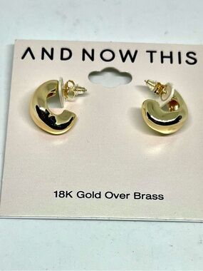 And Now This Chunky Puff Small Earrings NWT